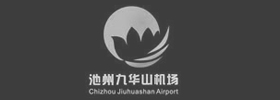 九華山機(jī)場(chǎng)